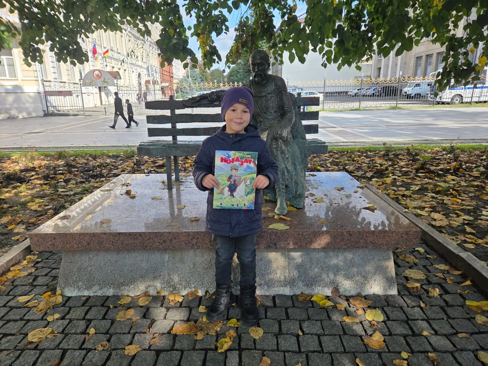 Фотоконкурс «Къоста- нæ фидар мæсыг»