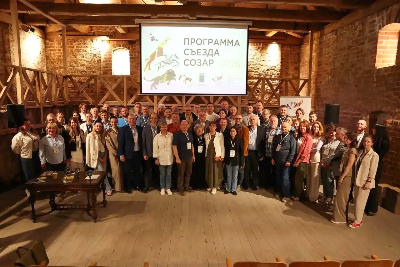 21 мая в Калининграде прошёл ежегодный съезд членов СОЗАР — Союза зоопарков и аквариумо...