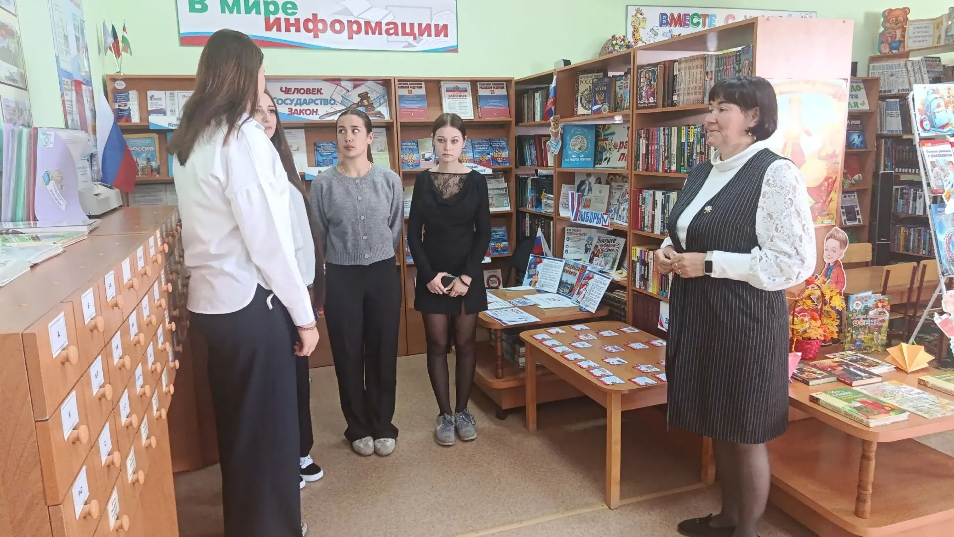 #ПЦПИ_Яснополянскоймодельнойбиблиотеки