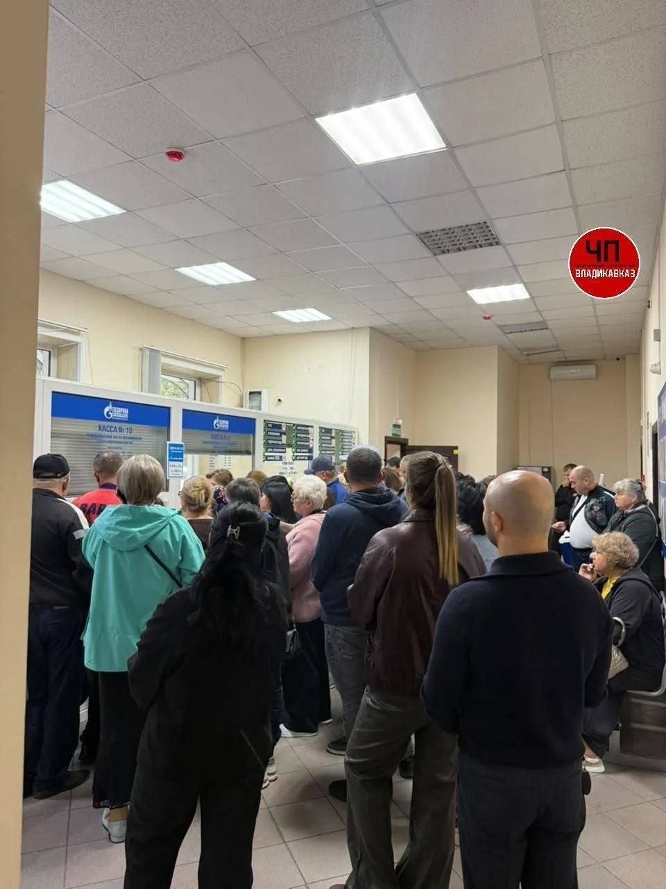 🔥 Перед повышением тарифа жители спешат оплатить газ