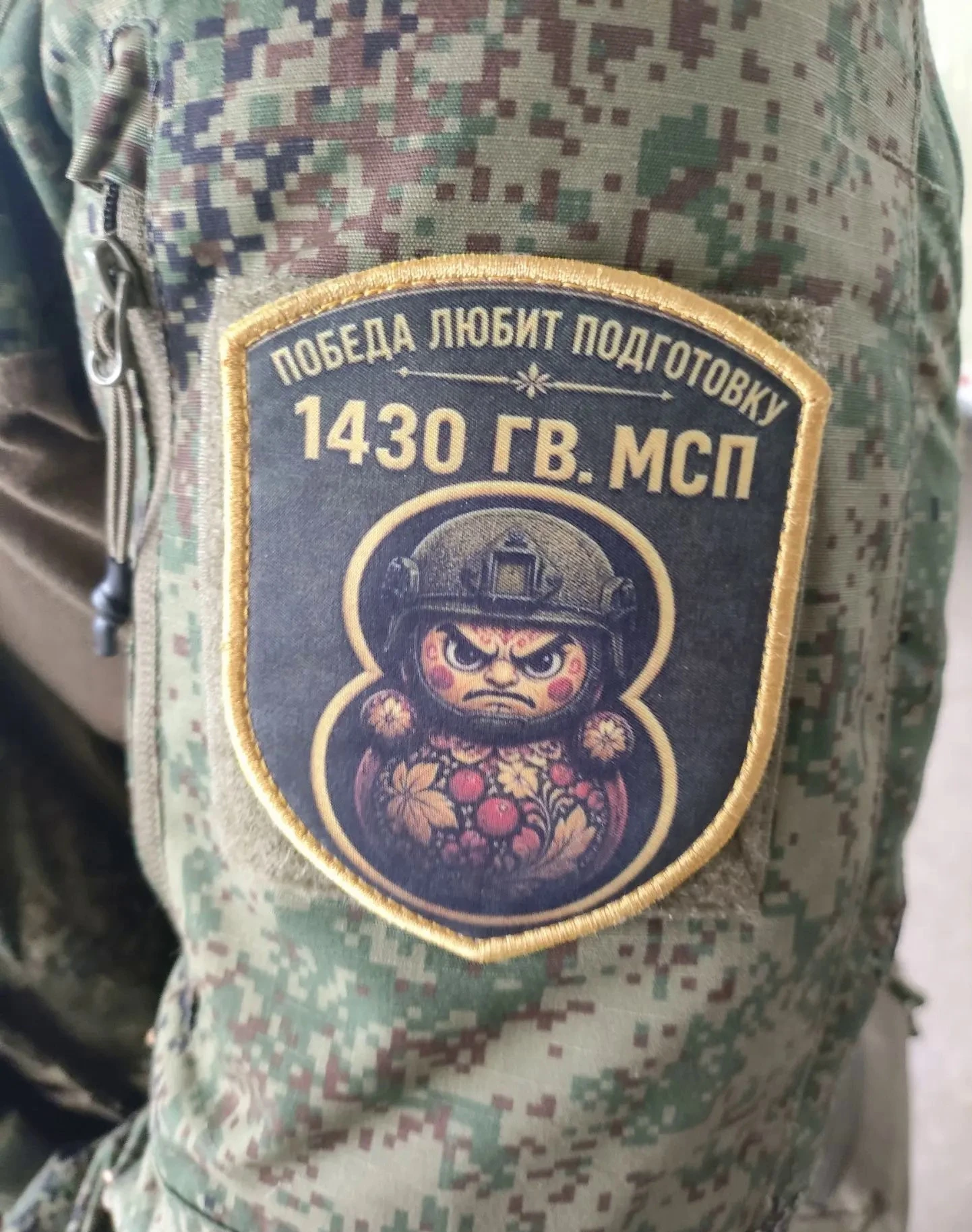 Победа любит подготовку