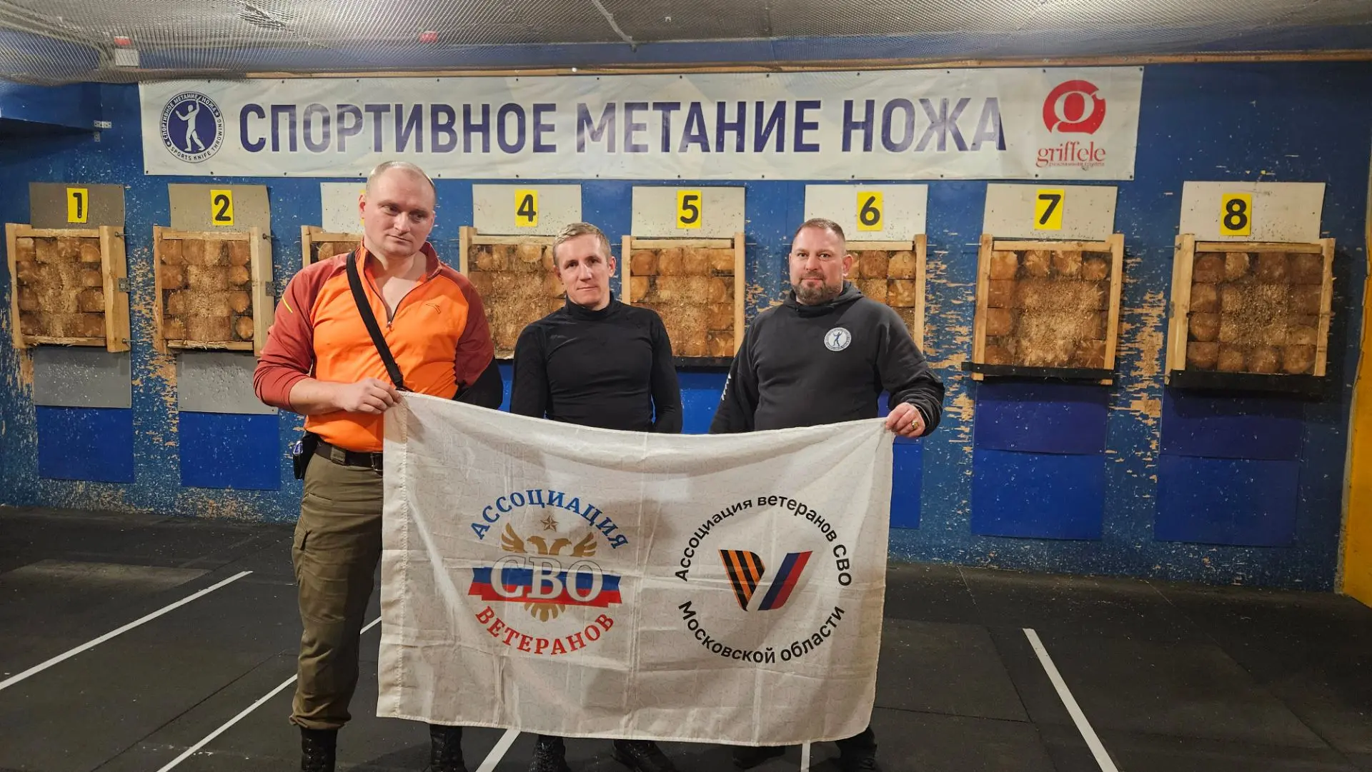 💪 Завершаем день по-боевому!