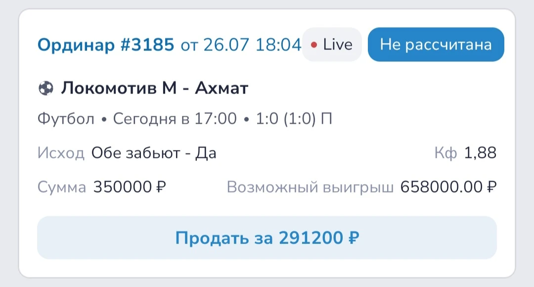 #Live