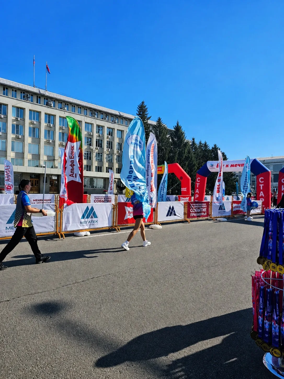 🏃‍♀️ «Бег к мечте»: финишировали всей командой!