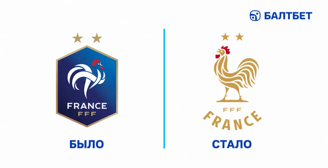 🇫🇷 🐓 Франция переодела петуха!