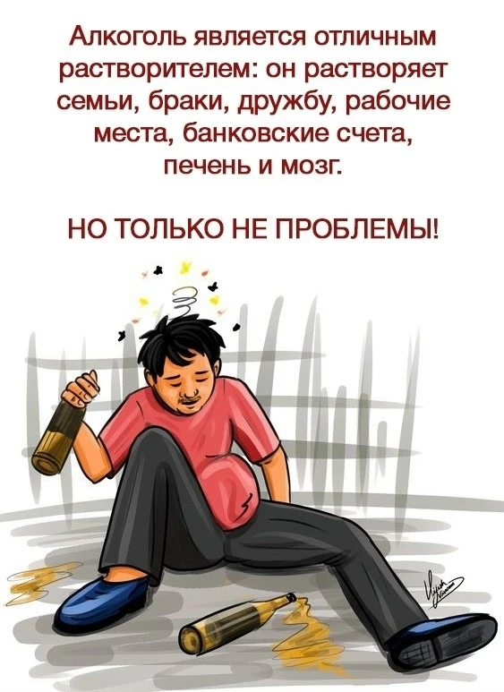 Одна неделя, которая меняет всё 👌