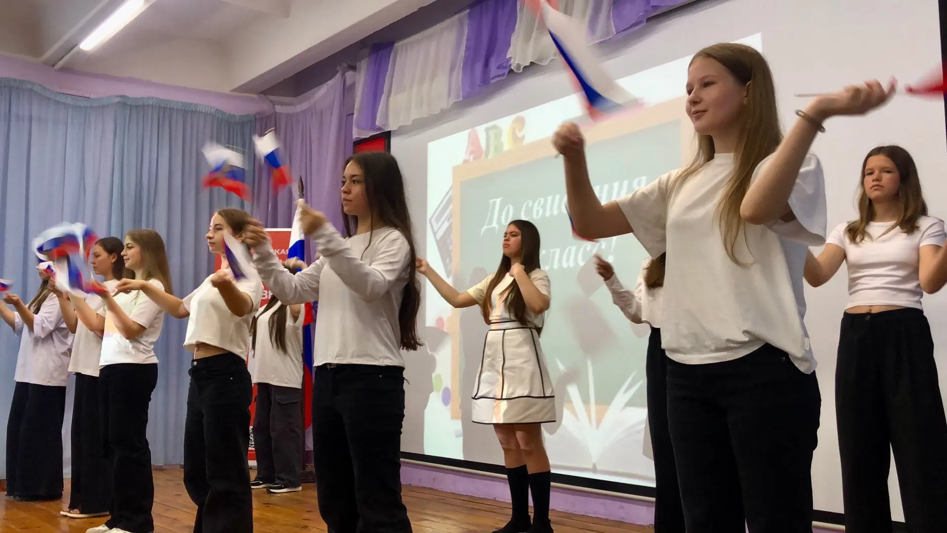 Школа с.Засечное: «Прощание с первым классом» В МОБУ СОШ села Засечное 20.05.26 традиционное меропри