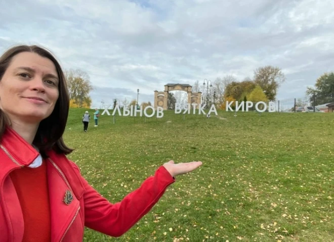 Актриса и стендап-комик Мария Маркова после концерта поделилась фото из Кирова