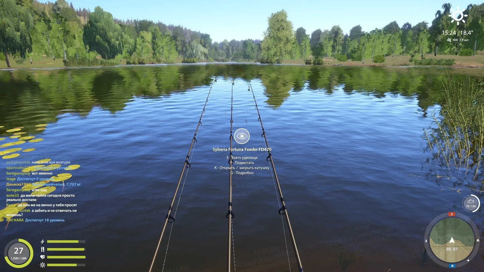 #трофей_rf4map #уникальное_rf4map