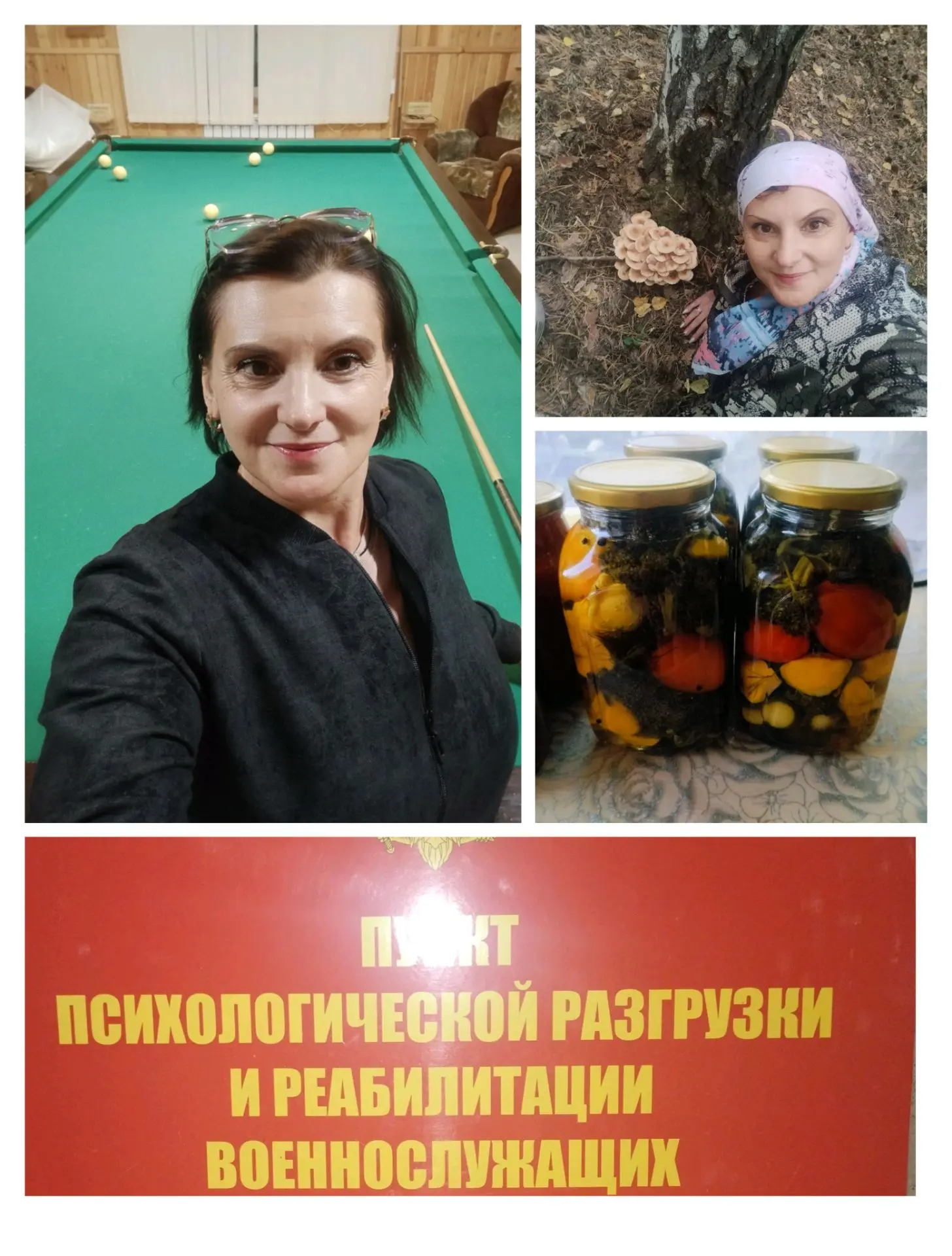 Хочу поделиться с вами  фото моих выходных. Как прошли ваши выходные? Делитесь...