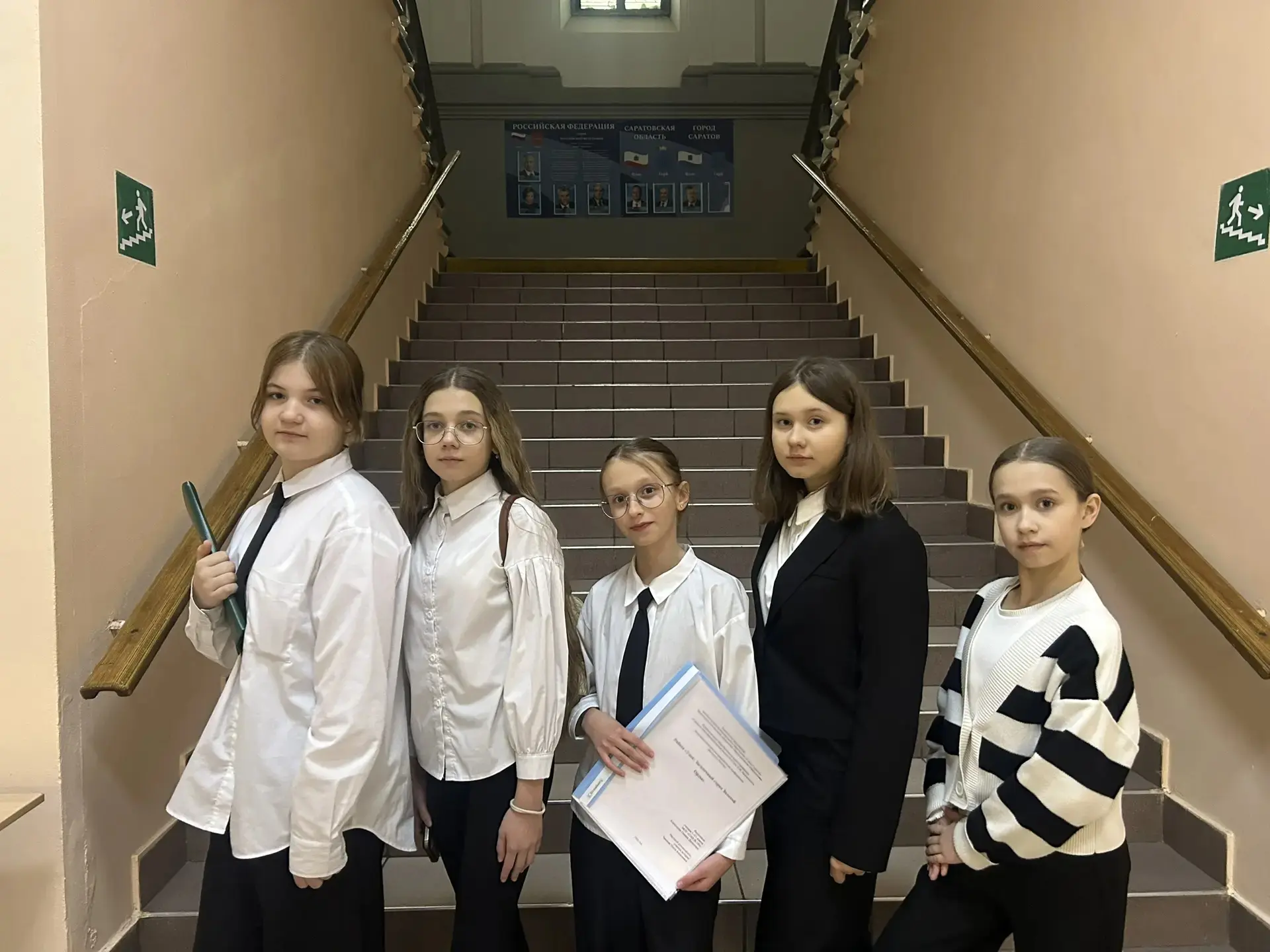 ГОРОДСКАЯ КОНФЕРЕНЦИЯ «ПАТРИОТЫ РОССИИ»  Учащиеся 5 «Г» класса приняли активное участие в городской 