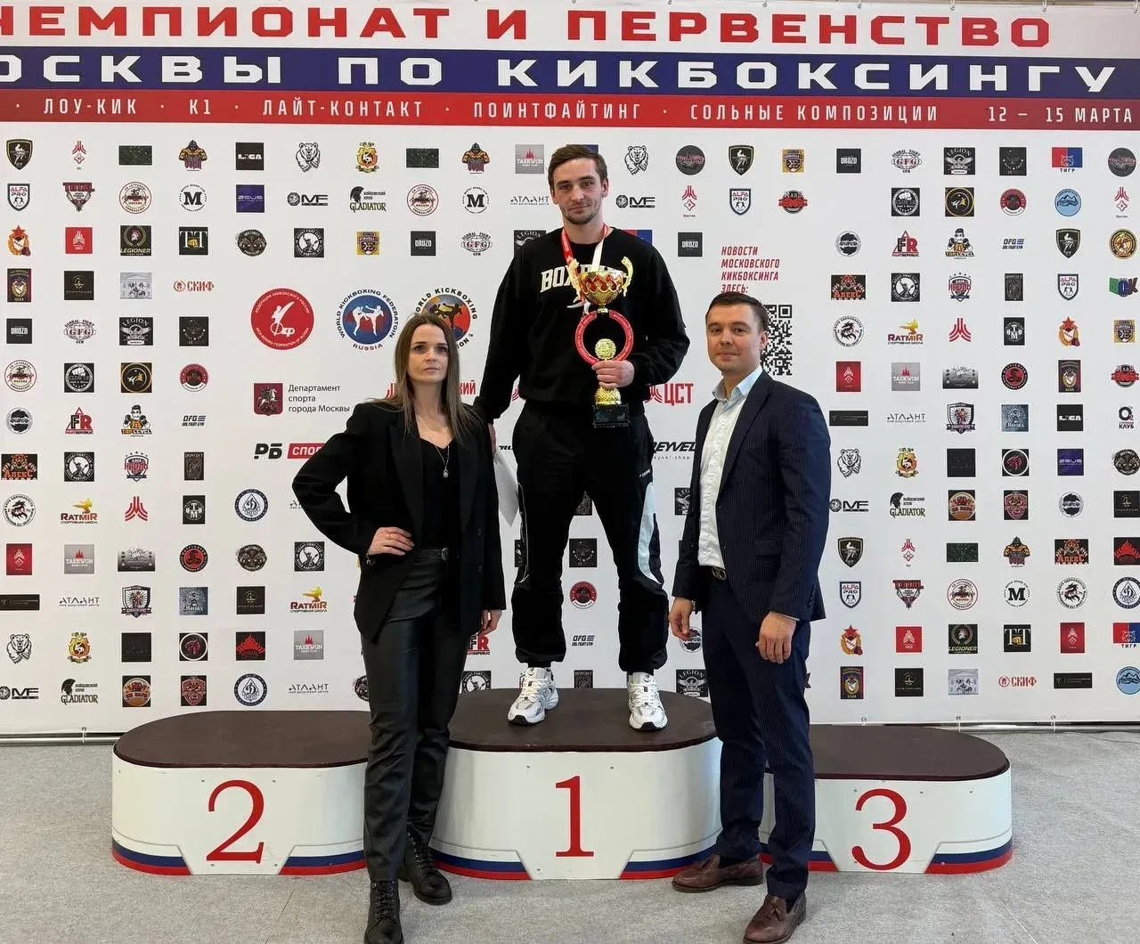 Переходим к победителям и призерам чемпионата и первенства Москвы по кикбоксингу 👍   Поддержим огоне