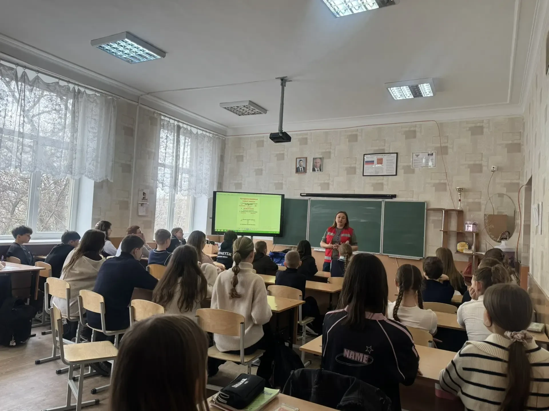 ♥️В нашей гимназии прошло важное мероприятие по первой помощи