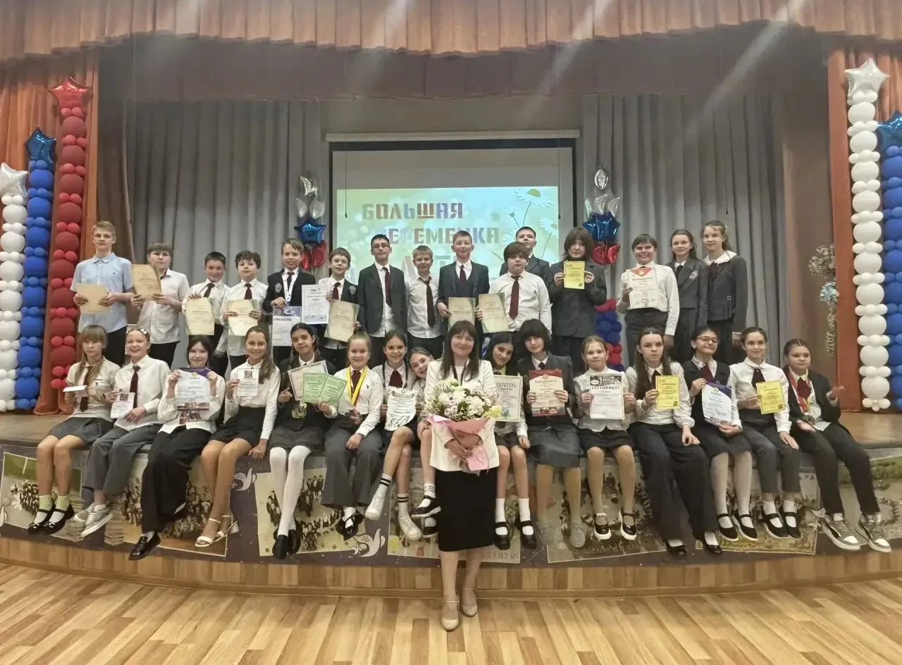 Классная компания ✨🎓— Знакомьтесь: 5 «А»!

Мы — класс, где живут самые умные и любознательные ребят