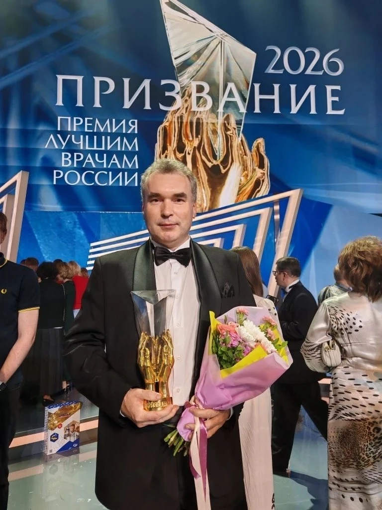 Заведующий отделением для больных с острыми нарушениями мозгового кровообращения Канашс...