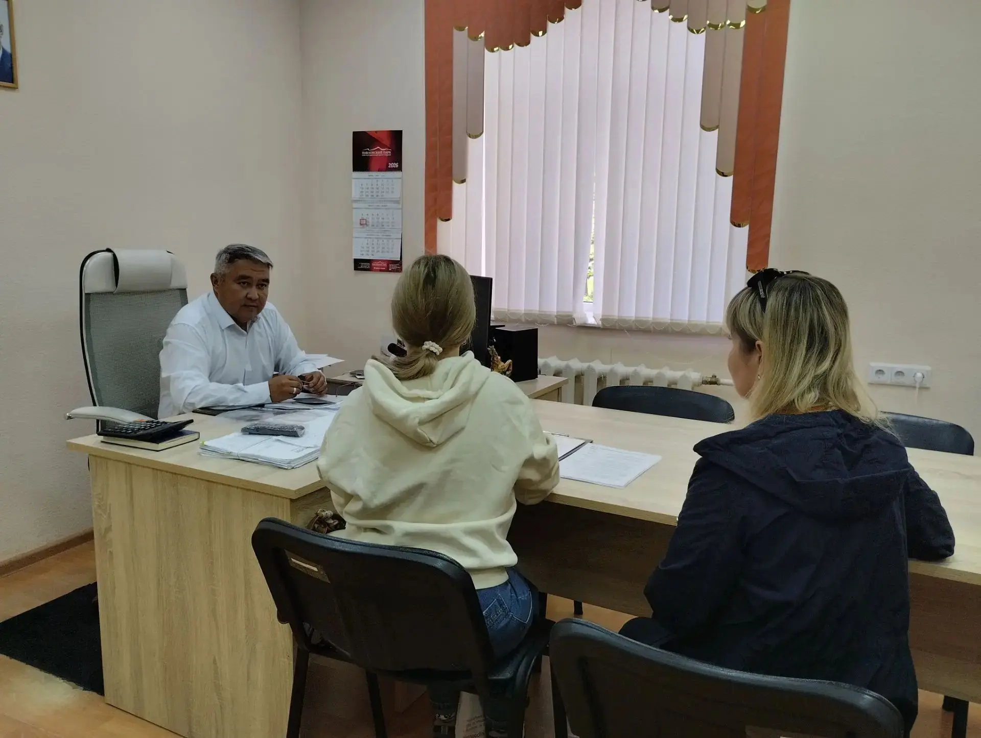 📢 Итоги личного приёма граждан
