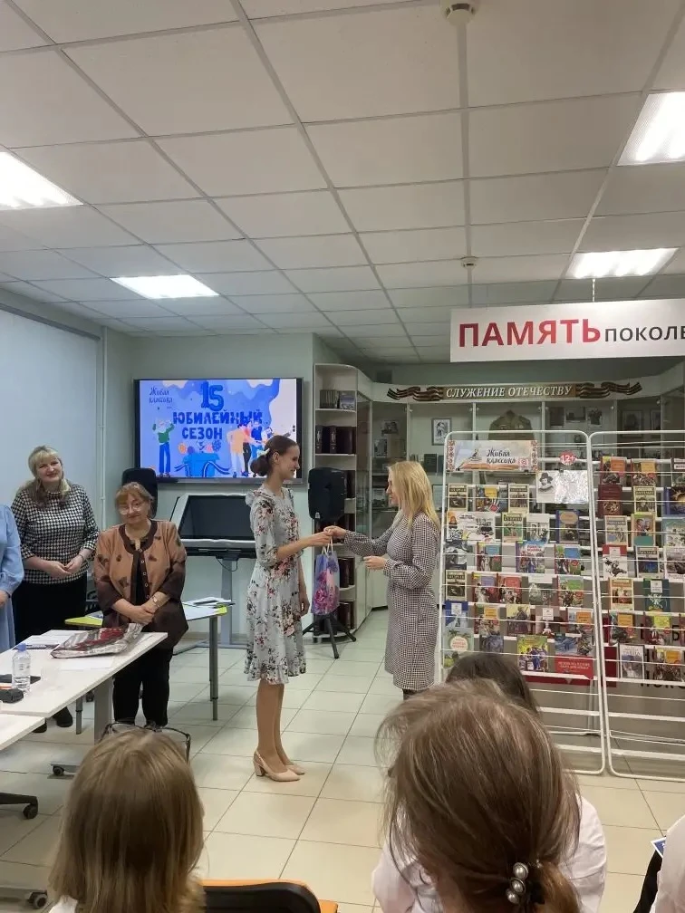 🎭Юбилейный этап конкурса «Живая классика»: достойное выступление учащихся ЦО «Перспектива»  11 марта