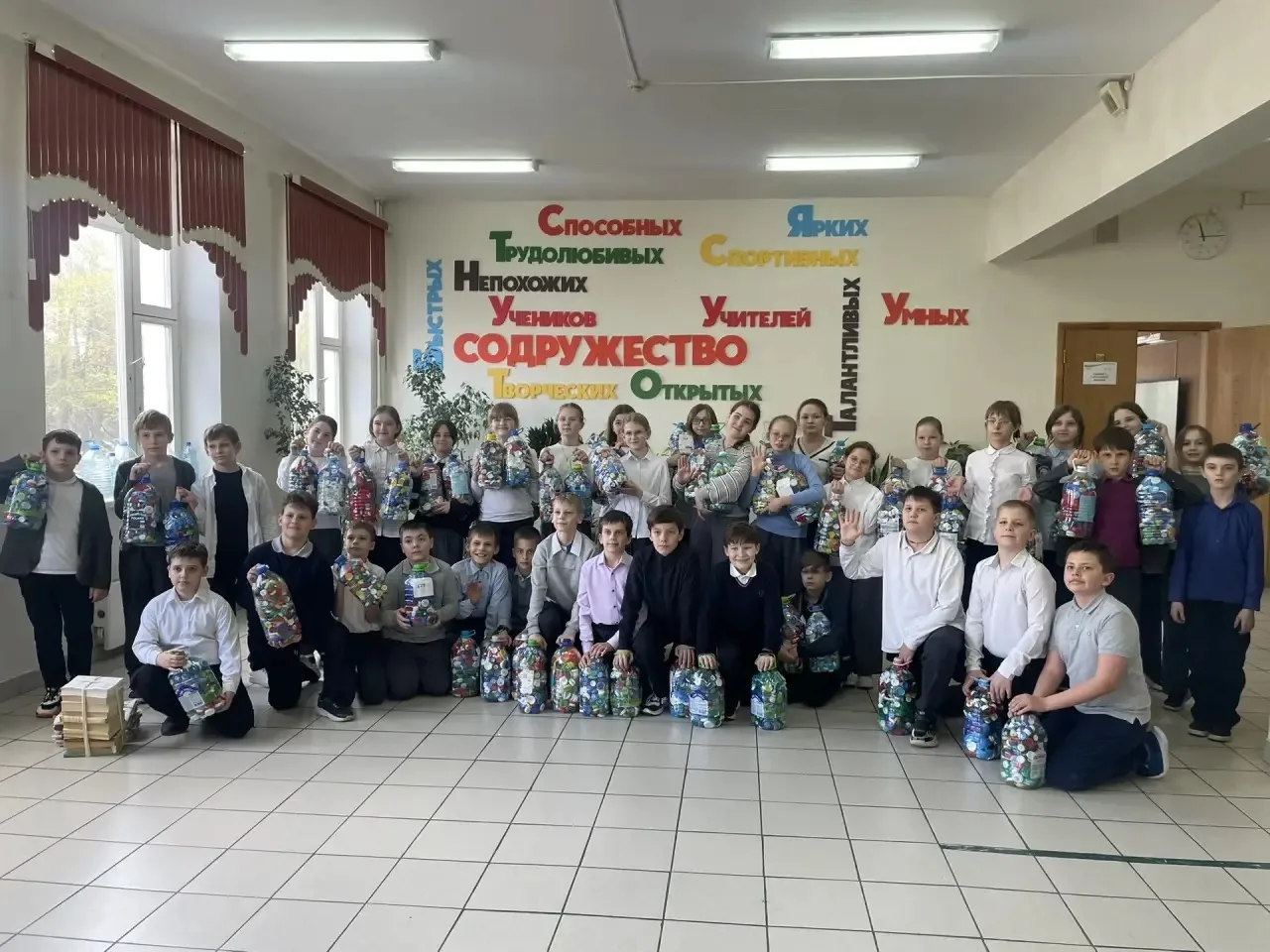 Бережно к природе — вместе  🌱 В 3–4 классах завершился трек «Орлёнок — эколог» программы «Орлята Рос