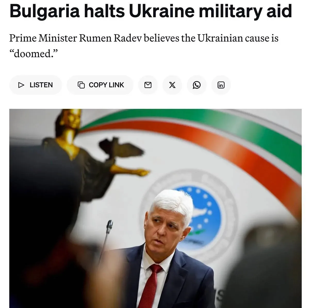 🎉 Ура, сенсация! Болгария внезапно решила взять паузу в военных поставках Украине, сообщает Politic