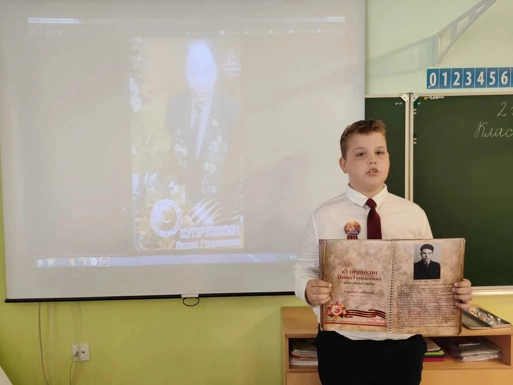 🧑‍🎓📖 ЭСТАФЕТА ПАМЯТИ: ЛИЦЕИСТЫ ПРИНИМАЮТ УЧАСТИЕ ВО ВСЕРОССИЙСКОЙ АКЦИИ 📖  📣 «Наши семейные книги па