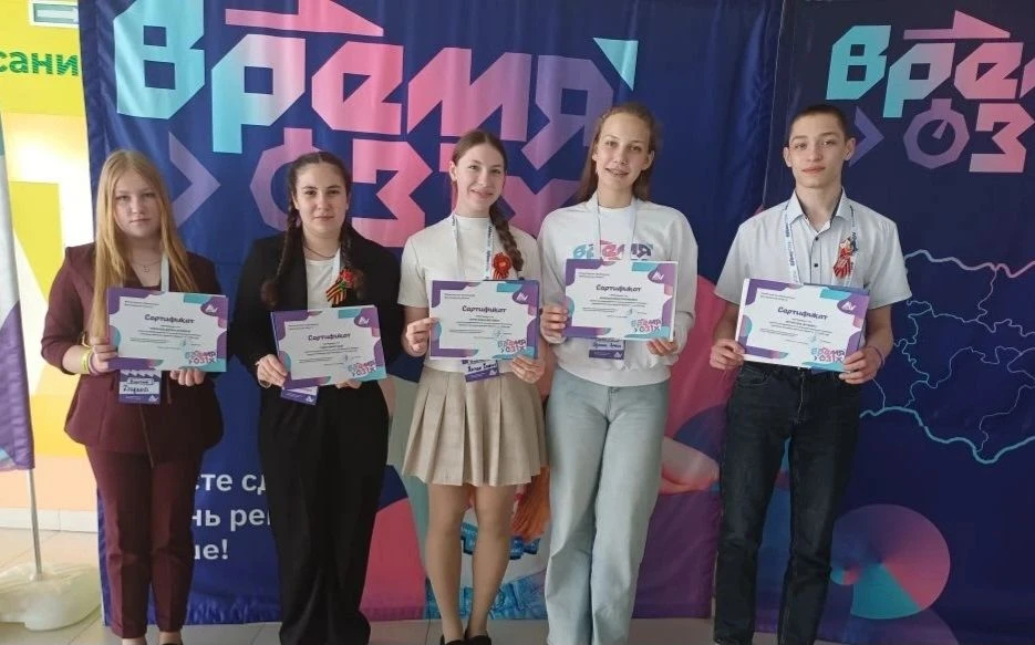 🌟Наши таланты на региональном этапе конкурса «Время 31-х»!
7 мая учащаяся нашей школы Чужинова Дари