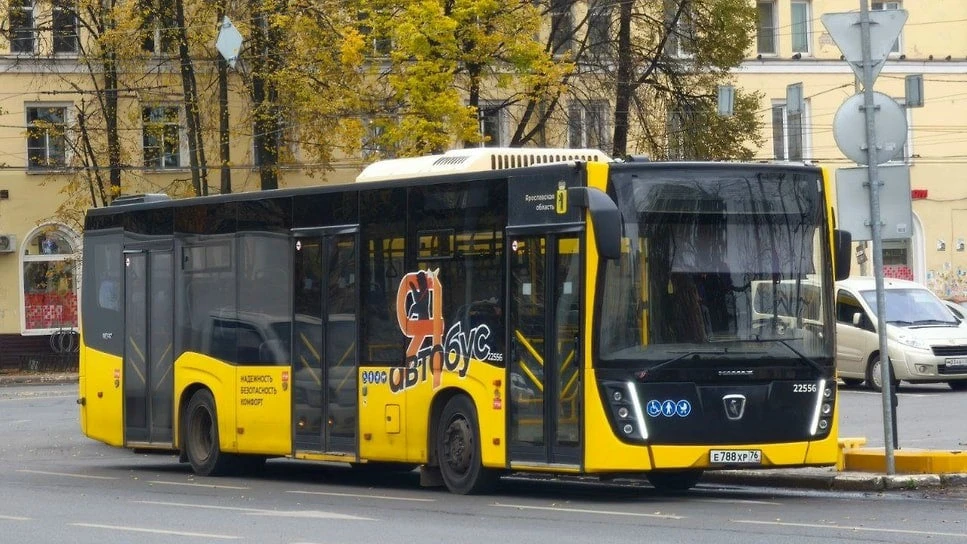 🚌 С 1 октября в городах Ярославской области планируют запустить пересадочный тариф.