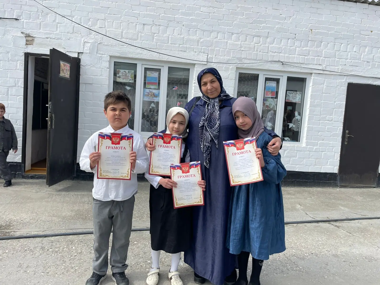 Фото