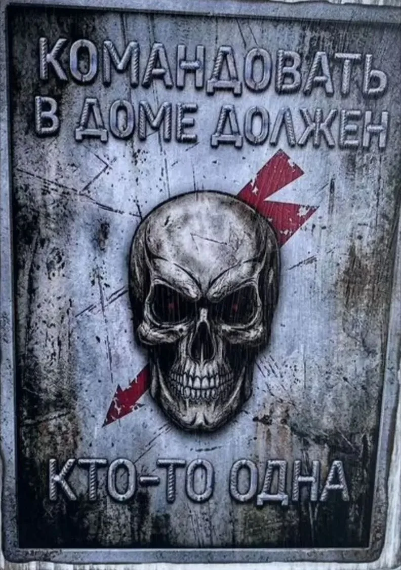 Муж прислал...

..а он у меня капец какой умный 😁