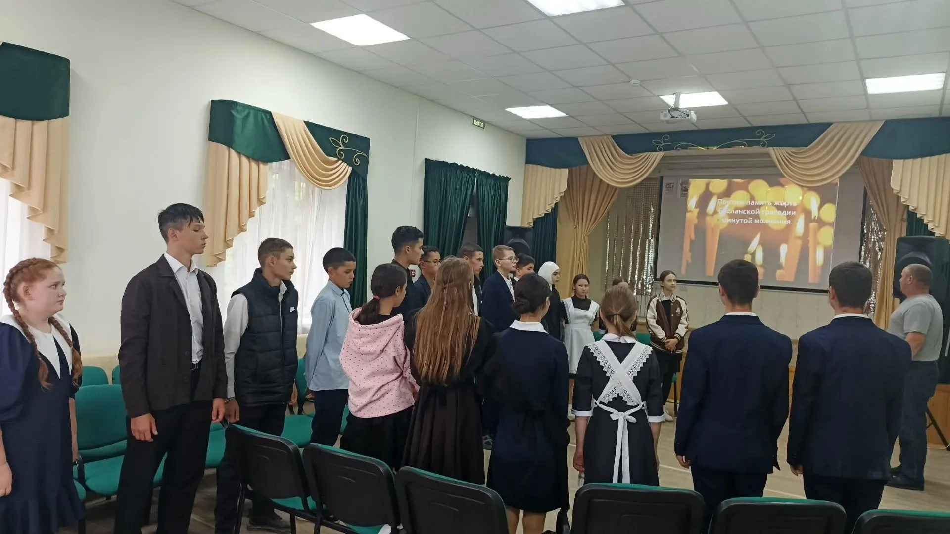 🕯Помнить, чтобы жить: Информационный час к Дню солидарности в борьбе с терроризмом. Еж...