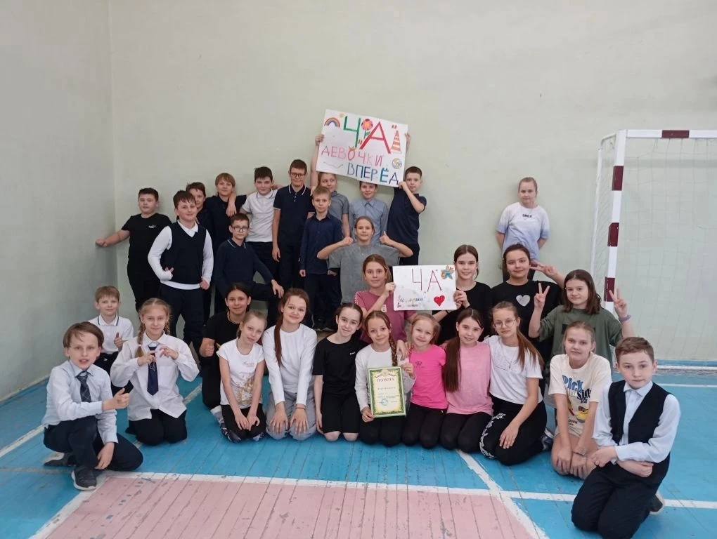 👧 «А НУ-КА, ДЕВОЧКИ!»: ГРАЦИЯ, СКОРОСТЬ И КОМАНДНЫЙ ДУХ  27 марта в нашем лицее прошли долгожданные 