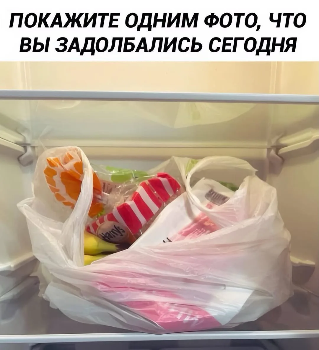 😆 #юмор 

Шедевры кулинарии | Подписаться