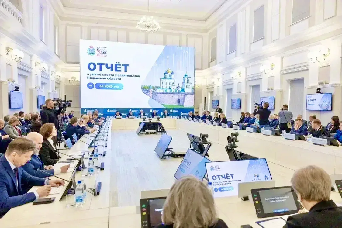 📝 Губернатор Михаил Ведерников представил депутатам Псковского областного Собрания сод...