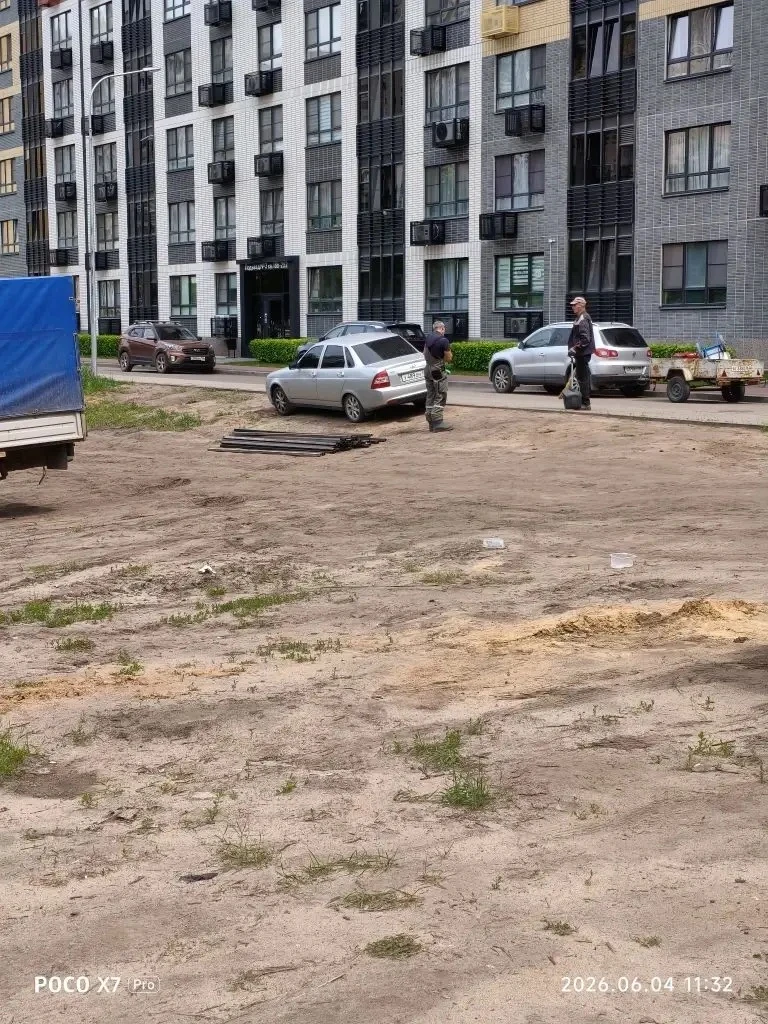 ‼СРОЧНО ‼