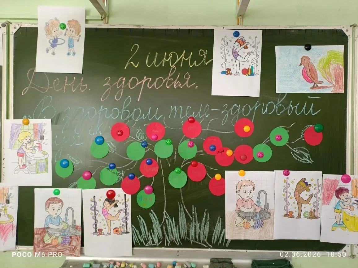 2 июня — День здорового питания: как мы провели его в летнем лагере!