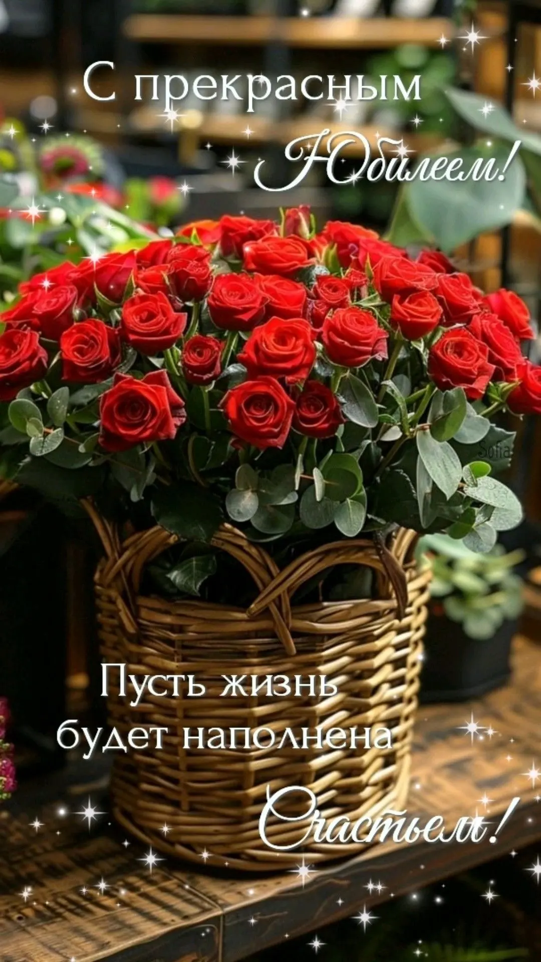 Твоя открытка • подписаться