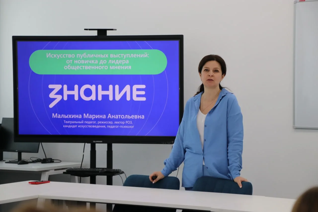 🎤ШПА: слово, которое ведёт за собой