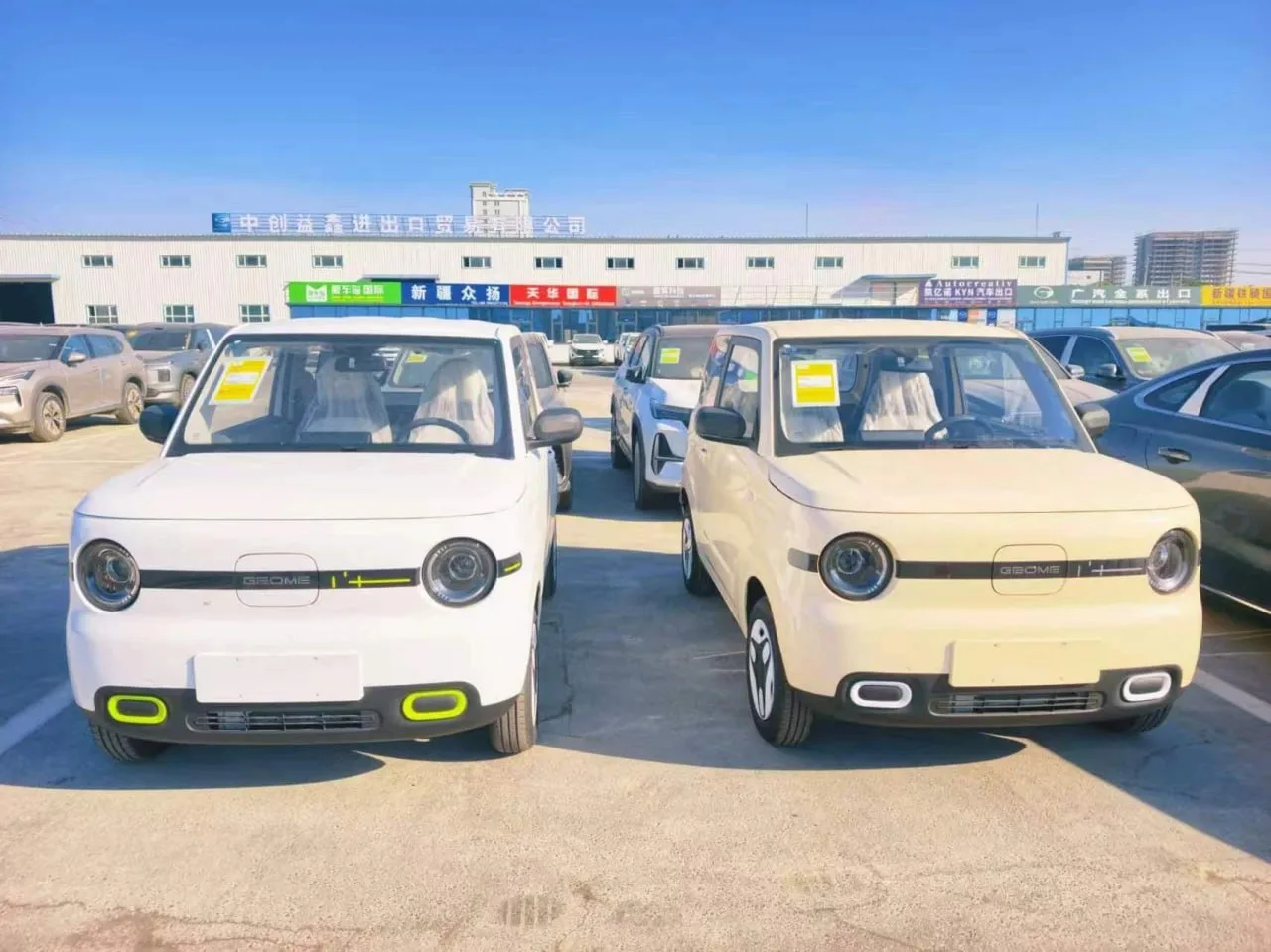 Geely Panda Mini 2025 год, под заказ из Китая 🇨🇳