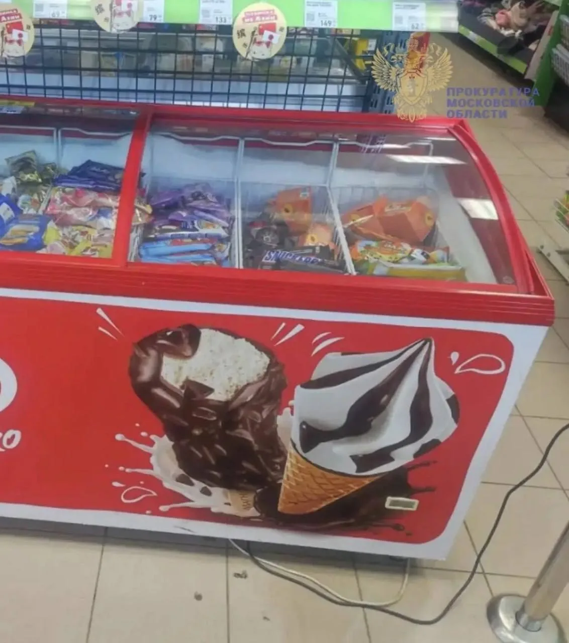 ⚡️ В Подольске девочку ударило током, когда она прикоснулась к морозильной витрине с мо...