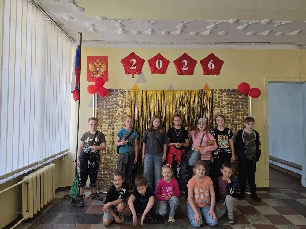 2 июня 2026 года в школе 89 состоялось яркое и запоминающееся событие — торжественное о...