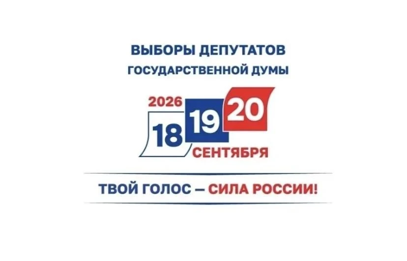Дорогие наши родители, мамы, папы, бабушки, дедушки и  подписчики!
