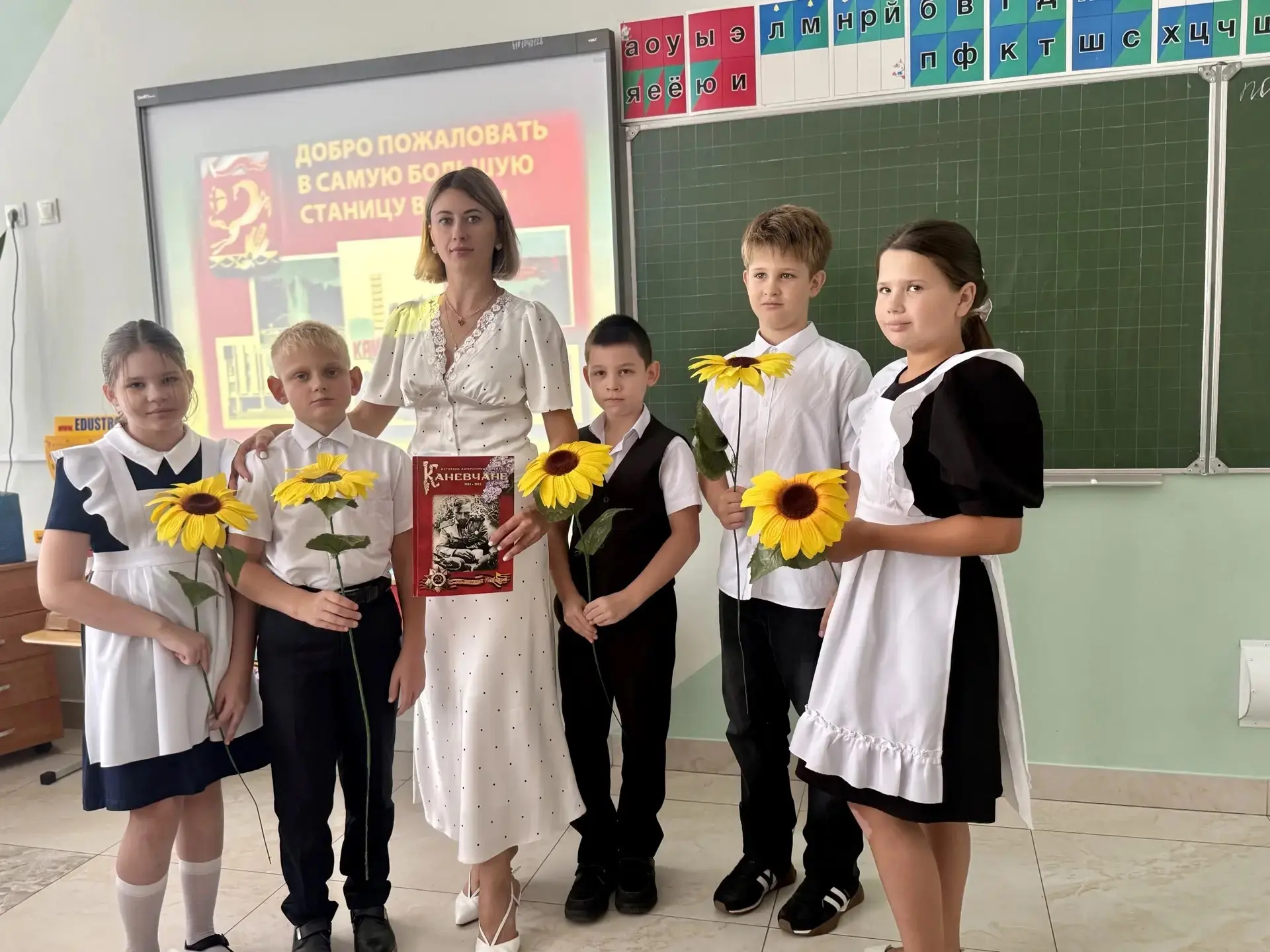 С днем рождения, любимая станица и Каневской район 🎉