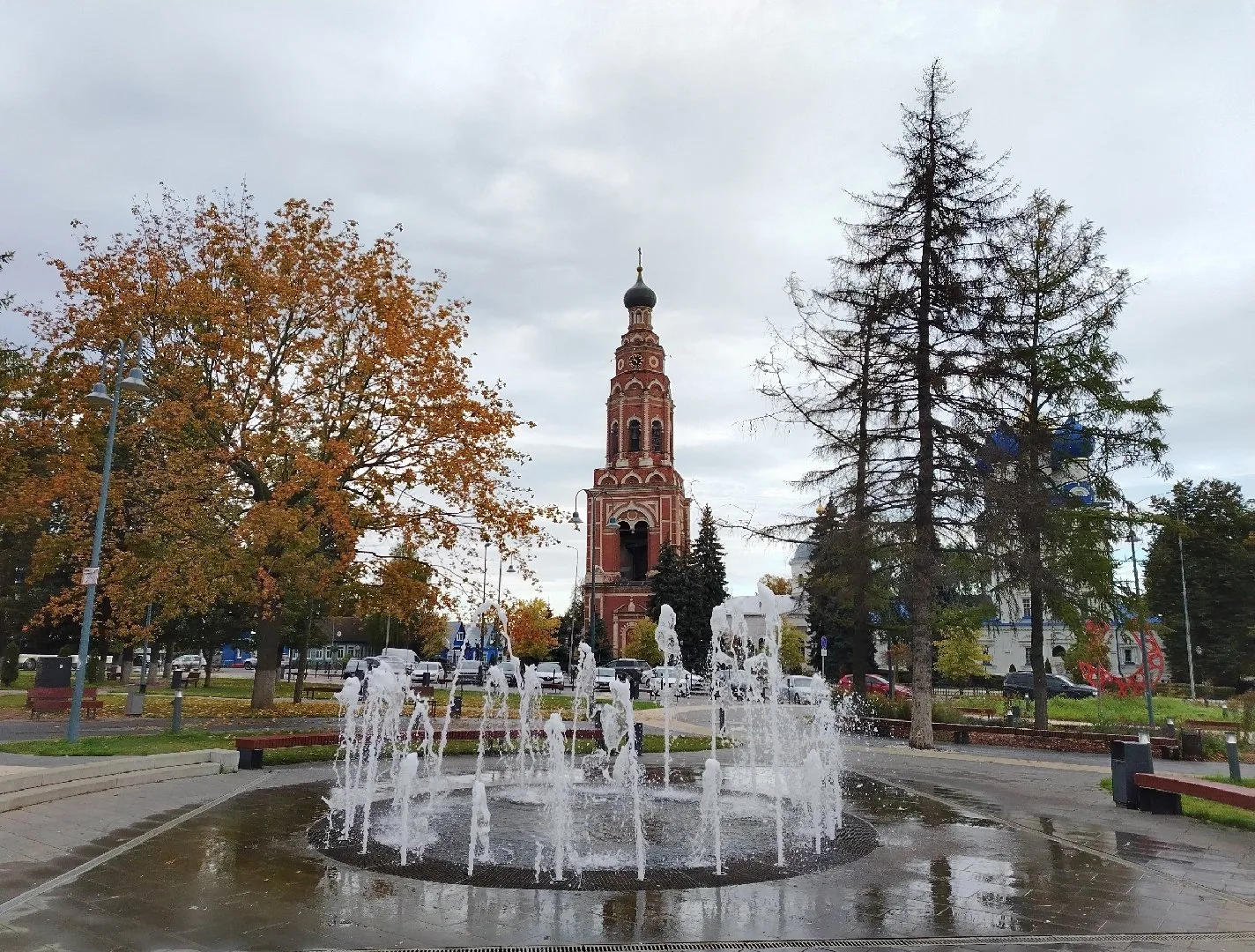 Доброе утро!
