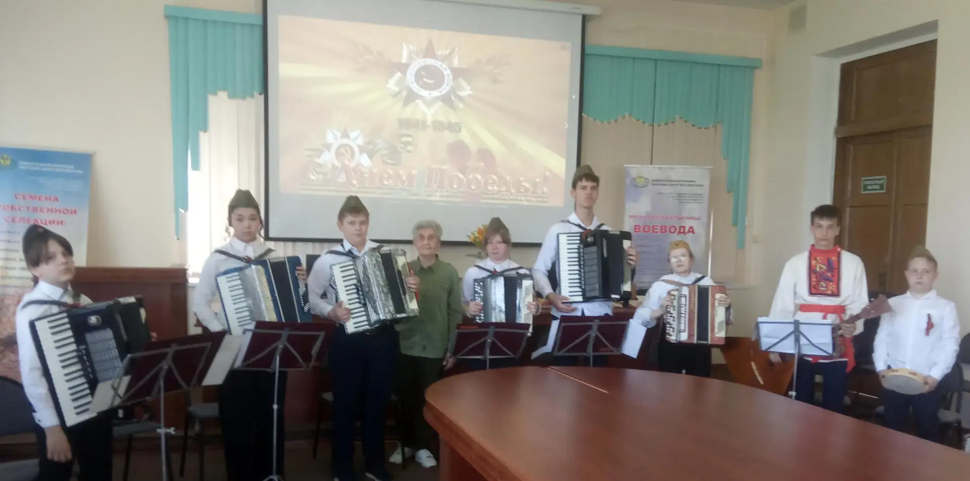 Музыкальное поздравление к Дню Победы.