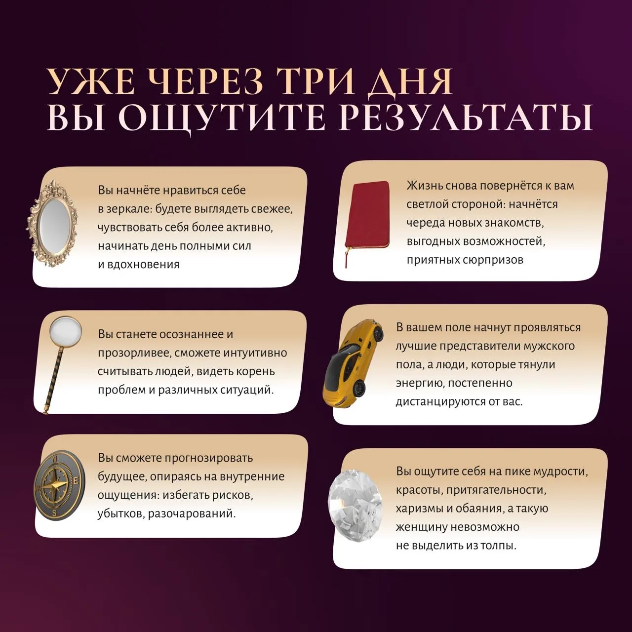 Смотрите запись эфира — уже доступна: maraboronina.ru/may2026  В эфире разобрали: 🔮 прогноз на май 2