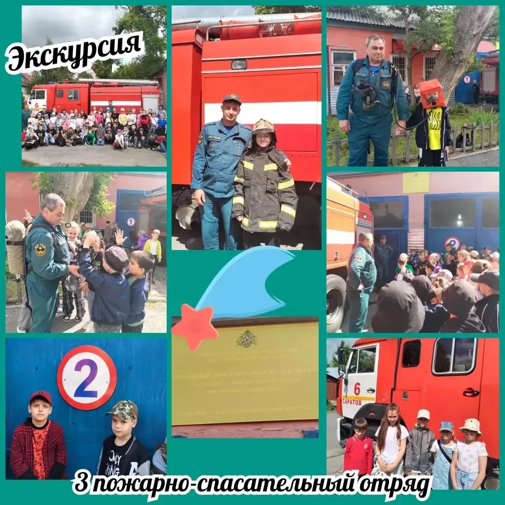 Насыщенная программа летнего оздоровительного лагеря «Тополёк»