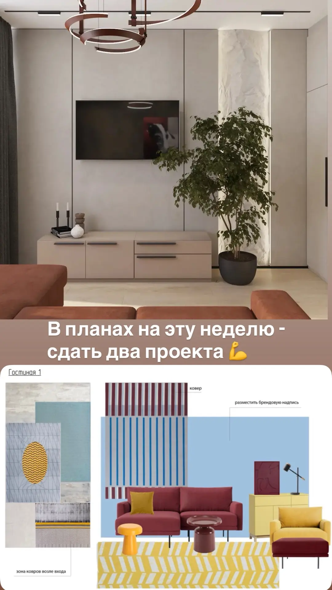 Кратко о делах 🤗