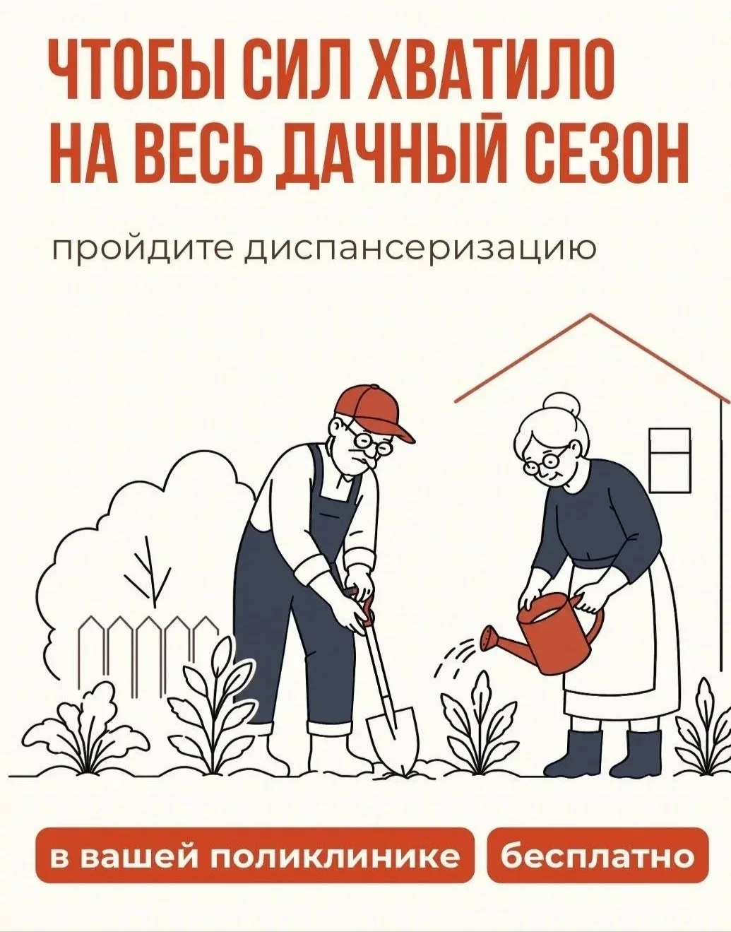 Забота о себе — главный подарок в любом возрасте

💯С возрастом люди становятся мудрее и лучше поним