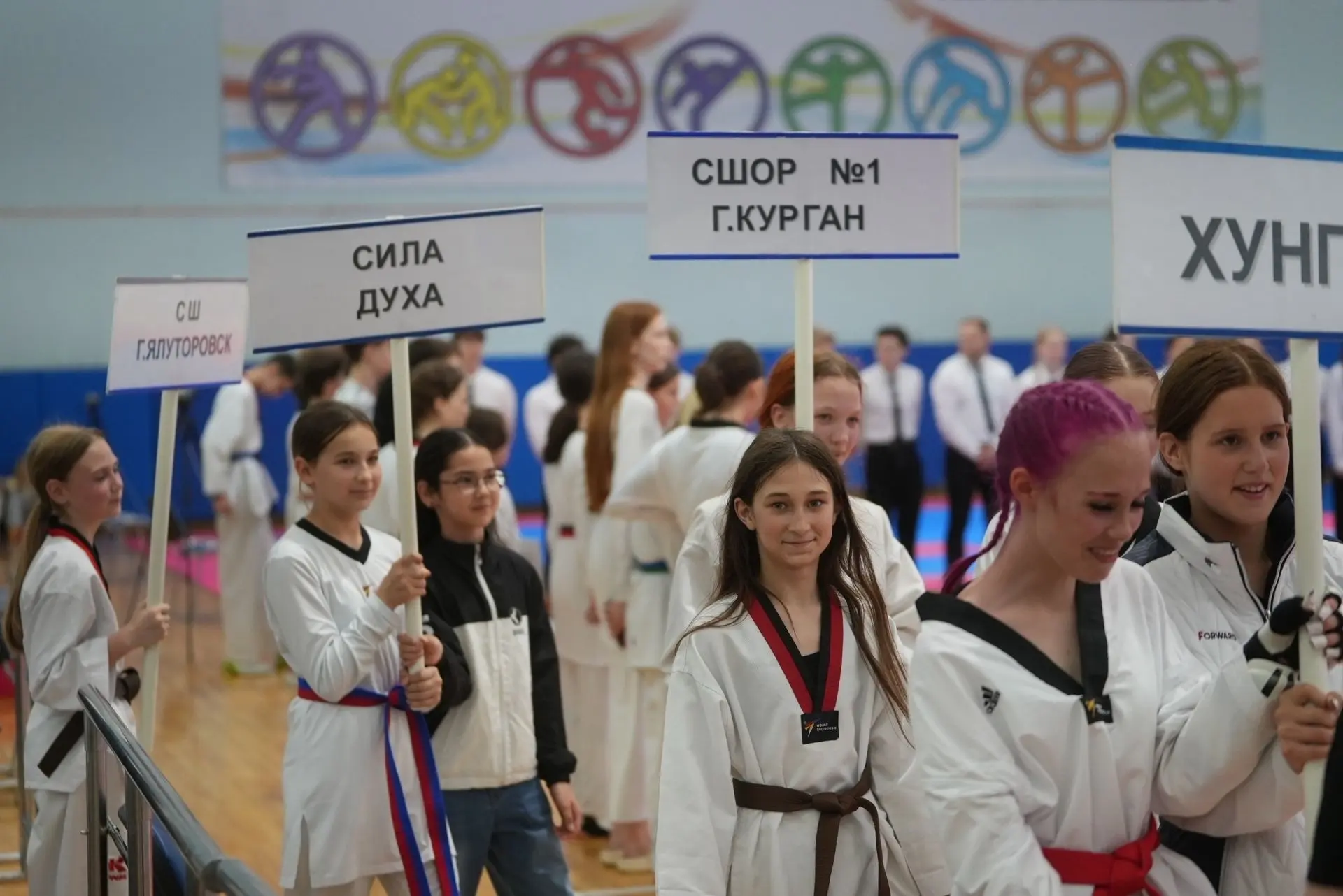 Спортивный день продолжается!

Я принял участие региональном турнире по тхэквондо «Кубок дружбы межд