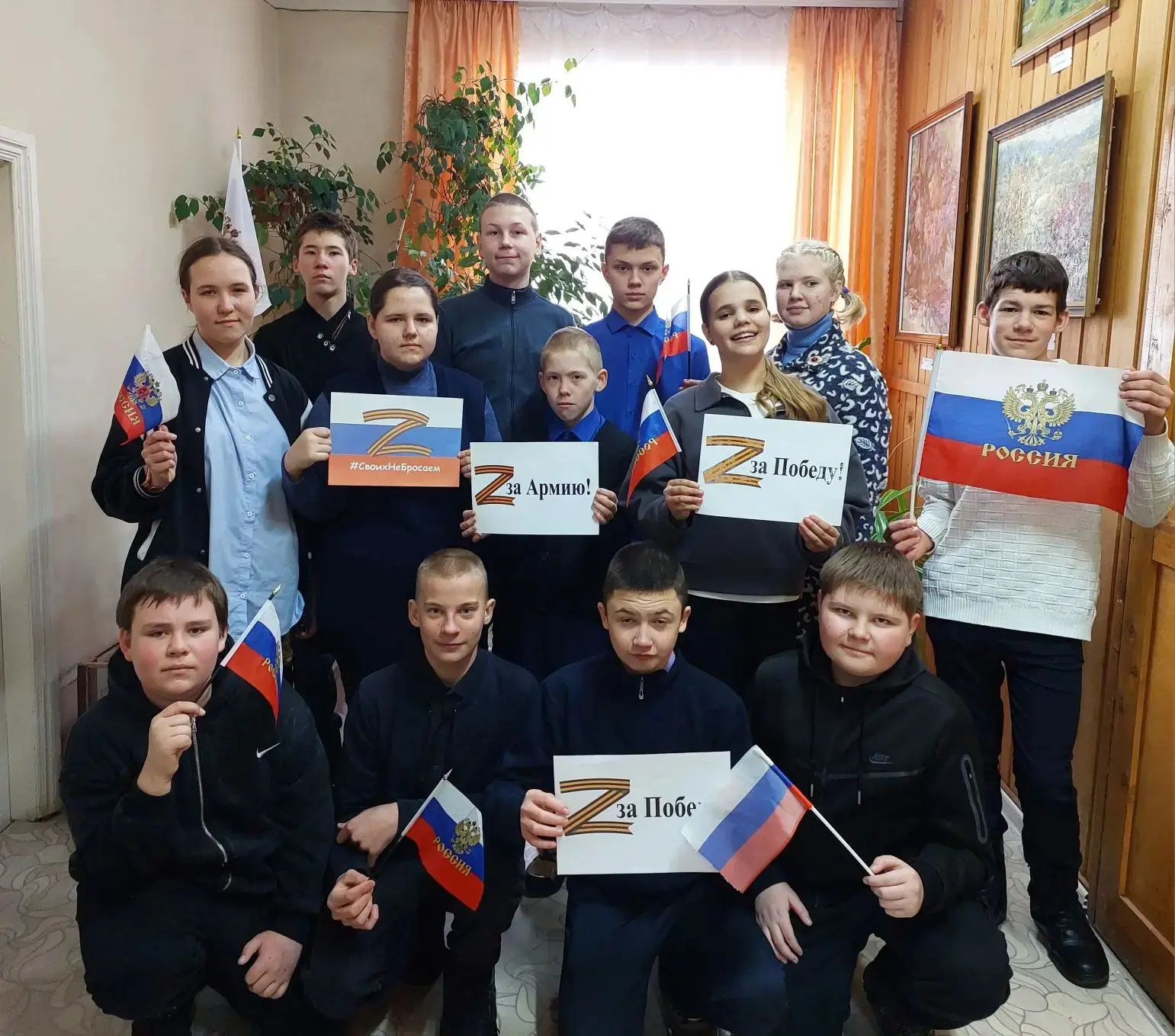#библиотекиаркадакскогорайона