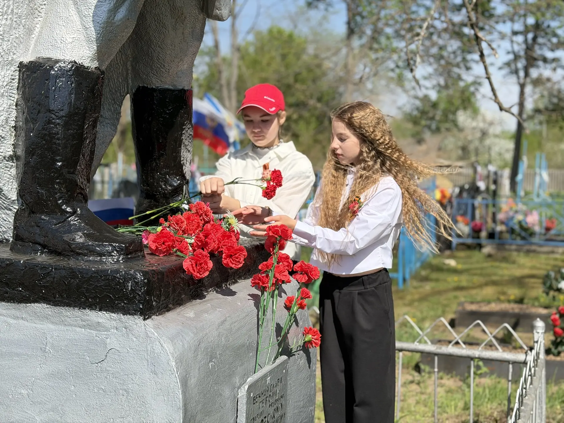 🇷🇺🎖МИТИНГ ПОСВЯЩЁННЫЙ ВЕЛИКОЙ ОТЕЧЕСТВЕННОЙ ВОЙНЕ🎖 🇷🇺